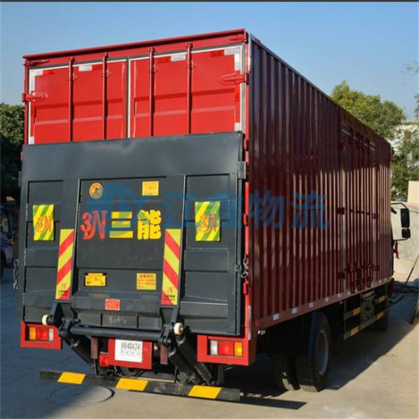 成都到臨夏直達(dá)貨運(yùn)部-成都到臨夏直達(dá)專線