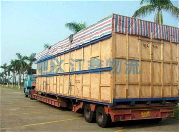 成都到文昌直達(dá)貨運(yùn)部-成都到文昌直達(dá)專線