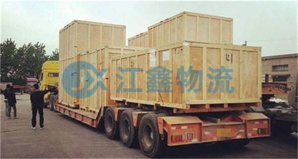 成都到新疆察布查爾縣貨運(yùn)公司-成都到新疆察布查爾縣貨運(yùn)專線（省市縣上門取貨）